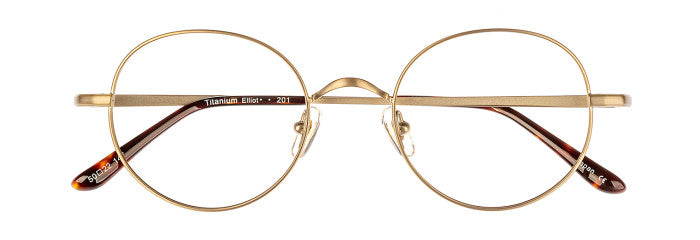 James Leonard Elliot